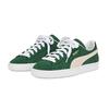 JJJJound x Puma Suede Green China Exclusive Unisex Sneakers 388659-02