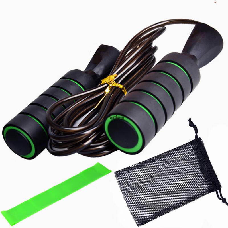 Yoga Fitness Skipping Rope 3-Piece Set