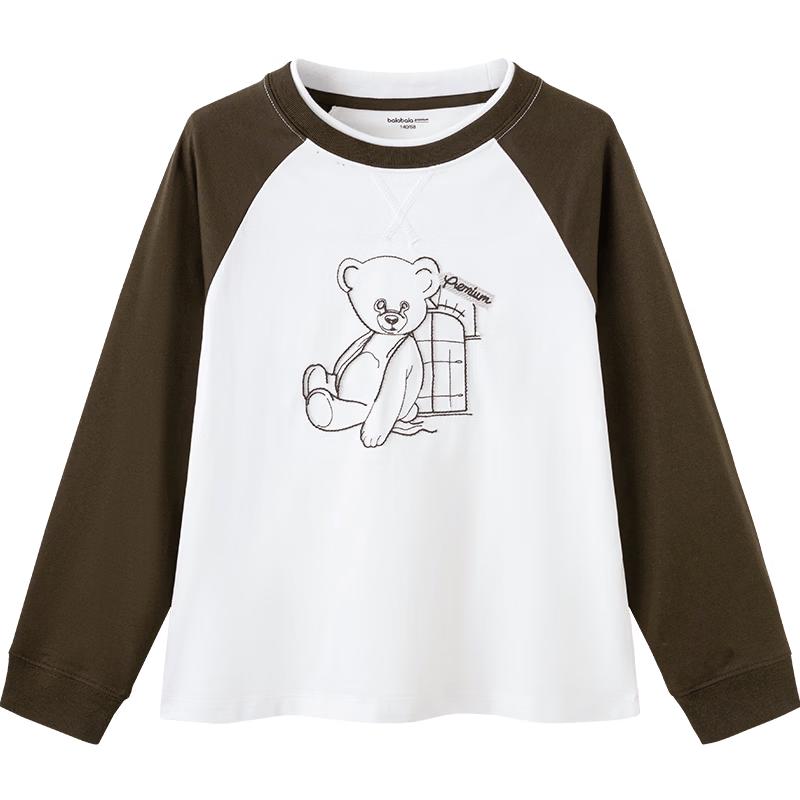 Balabala Boys  Long-Sleeve T-Shirt Base Layer 140