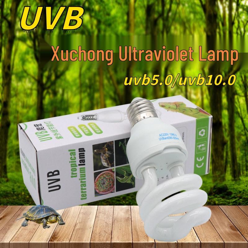 UVB Reptile Basking Lamp for Lizards, Turtles & Plants - 5.0/10.0 Calcium Supplement Ultraviolet Light