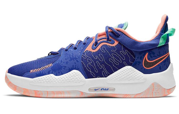 Nike Pg 5 Ep LA Drip CW3146-400 41