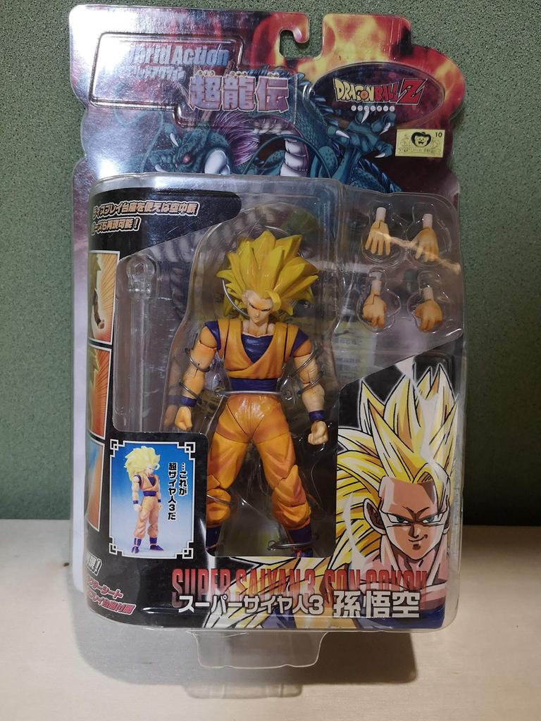 Dragon Ball Z Hybrid Action Super Dragon Legend Super Saiyan 3 Son Goku