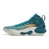 Li Ning Yushuai Ultra Slip Resistant Abrasion Resistant Mid top Basketball Shoes Men's Green ABAU003-16