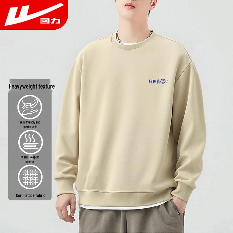 Warrior Men's Casual Hooded & Round Neck Sweatshirts