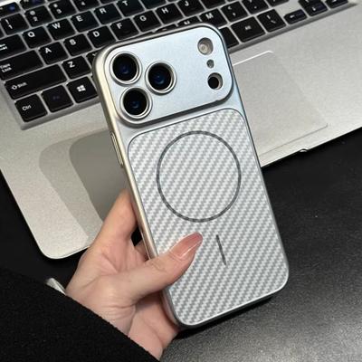 Magnetische Handyhülle aus Kohlefaser für iPhone 17, 16, 15, 14, 13 Pro Max mit MagSafe-Kameraschutz, Hartschalen-PC-Abdeckung (wird zu i17)