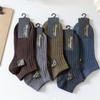 Men's Cotton Boat Socks - Breathable, Deodorant, Sweat-Absorbing, and Suitable for Spring & Autumn