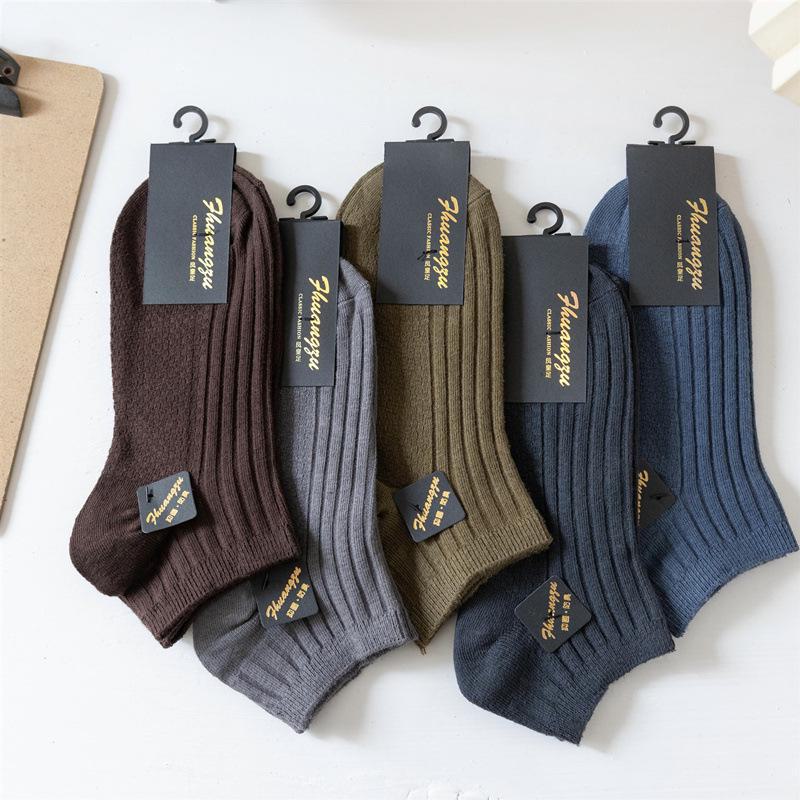 Men's Cotton Boat Socks - Breathable, Deodorant, Sweat-Absorbing, and Suitable for Spring & Autumn