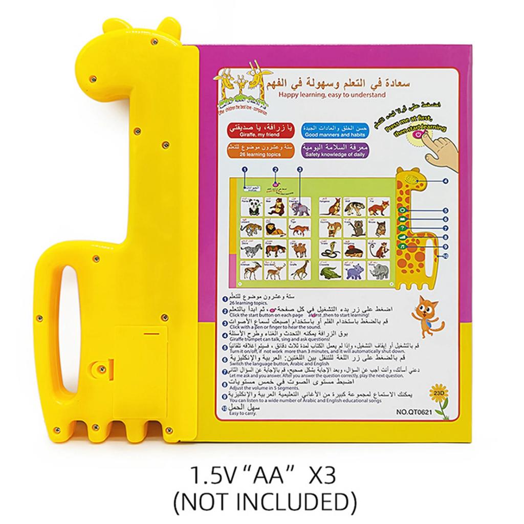 Arabisch und Englisch Kinder Zeigen zum Lesen Hörbücher Frühe Bildung Zweisprachiges Buch Kinder Lernen Lernspielzeug Zeigen Lesen