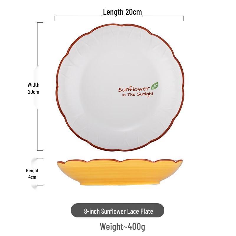 ZISIZ Lucky Sunflower Kids Dining Plate Set