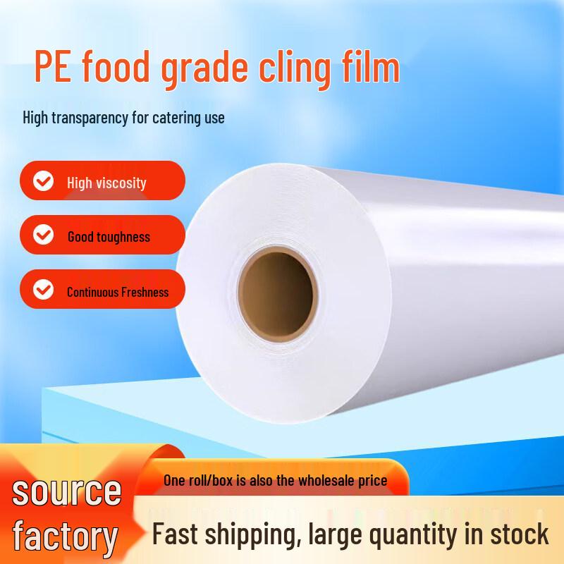 Star-Marked Disposable Plastic Wrap Large Roll