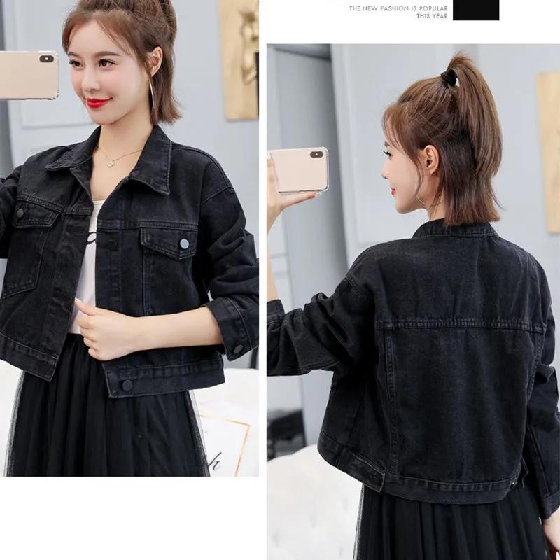 

Женская весенняя короткая повседневная джинсовая куртка, индивидуальный дизайн, простая куртка L чёрный
