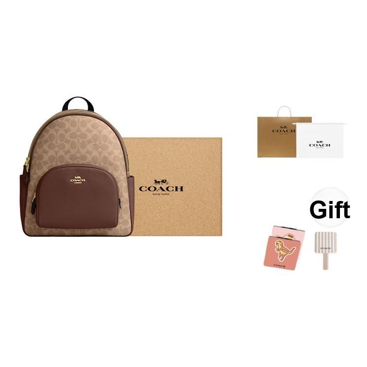Coach Court 27 Doppel-C-Monogramm Reißverschluss Leder Rucksack Großer Damenrucksack Braun Gelb CZ176-IMXHE