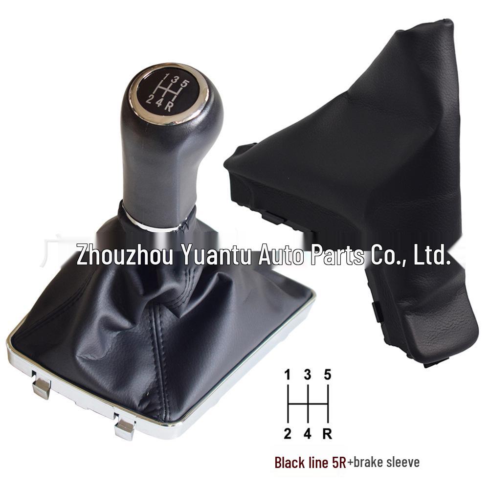 Opel/Vauxhall Astra H Leather Handbrake Cover and Gear Shift Knob
