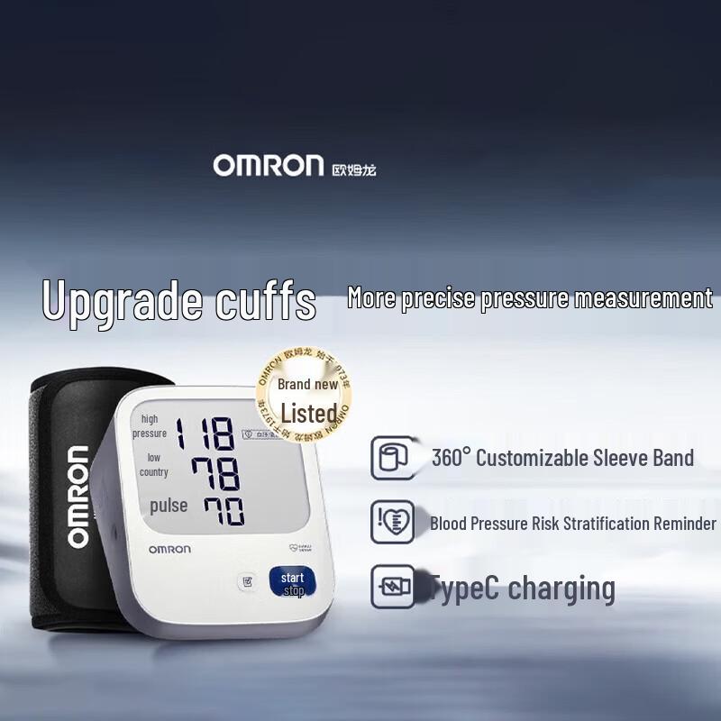 OMRON Electronic Blood Pressure Monitor