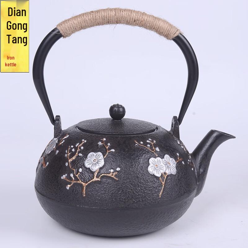 Чугунный чайник Dian Gong Tang