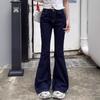 Women's Petite High-Waist Dark Blue Flare Jeans - Retro Washed, Stretchy, Slimming, Long Straight Leg Trend