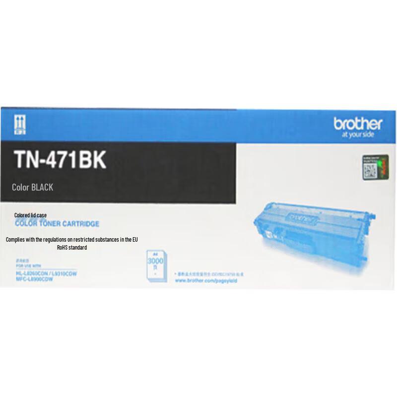 

Brother TN-471BK Black Toner Cartridge CN plug (adapter included)