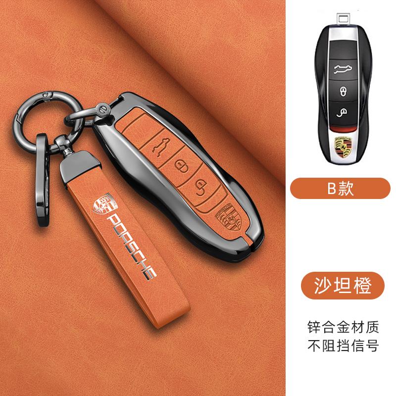 Hochwertige Auto-Schlüsselhülle Abdeckung Schale Für Porsche Panamera Spyder Carrera Macan Cayman Cayenne 911 970 981 991 Schlüsselanhänger Zubehör