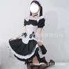 Maid Costume Cosplay Around the World, Black and White Chocolate Skirt Princess Suit
