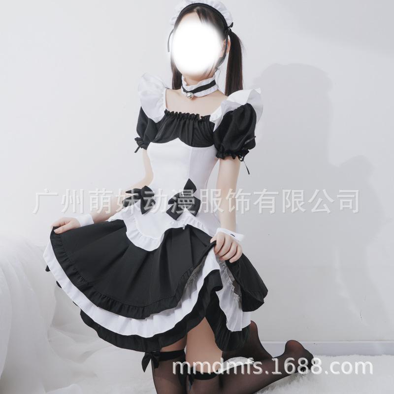 Maid Costume Cosplay Around the World, Black and White Chocolate Skirt Princess Suit
