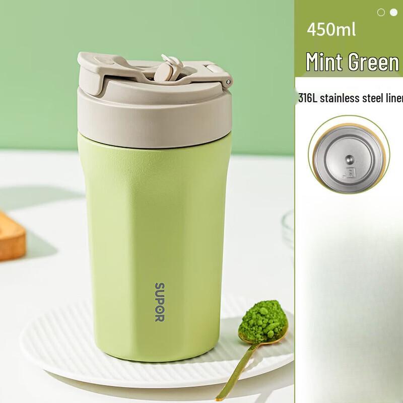 SUPOR Portable Dual-Drink Insulated Coffee Mug with Straw