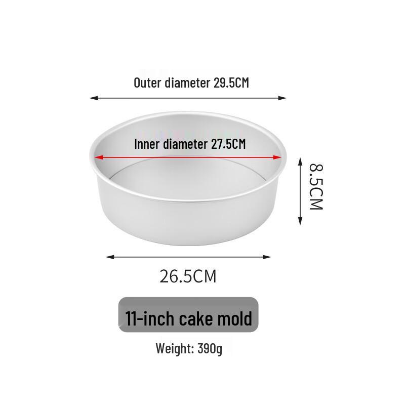 MDNG 11-inch Round Anodized Loose Bottom Cake Pan