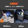 EXCEREY Seat Back Pocket, Car Storage Pocket, Hanging Bag for Car, Seat Pocket, Multi-functional