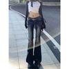 Women's Low-Rise Micro Flare Retro Stretch Jeans - Slimming Petite Fit for Spring & Autumn 2026