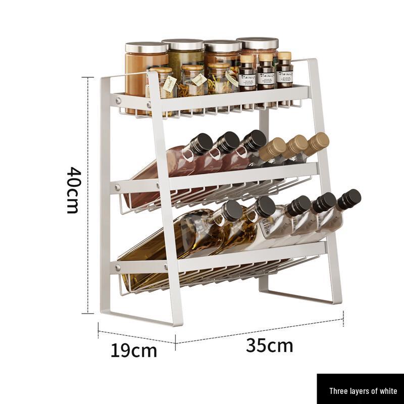 Zhi Shi 3-Tier Kitchen Countertop Spice Rack