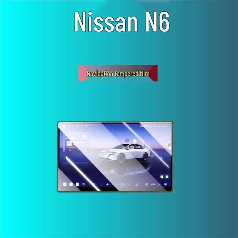 Nissan N6 Screen & Console Sticker Set: Tempered Film for 25 Models