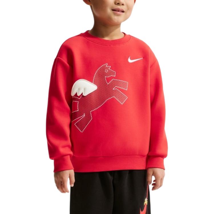 

Nike Year Of The Horse Limited Edition Pullover Sweatshirt Kids tops IU5329-657 S