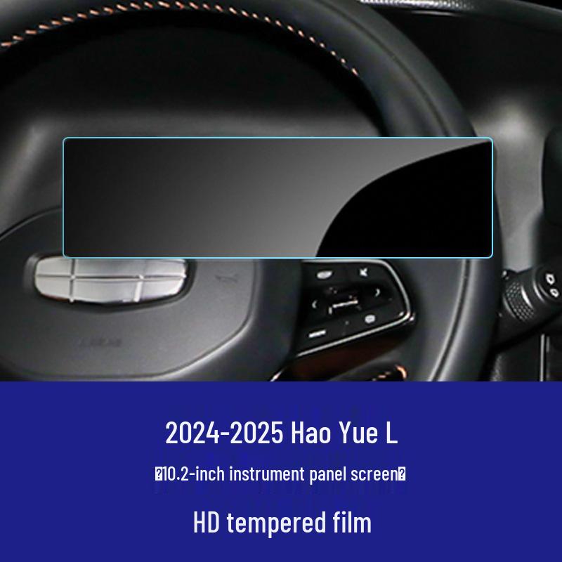 Tempered Glass Screen Protector for Geely Boyue L '23-'26 & Haoyue L Navigation Screen