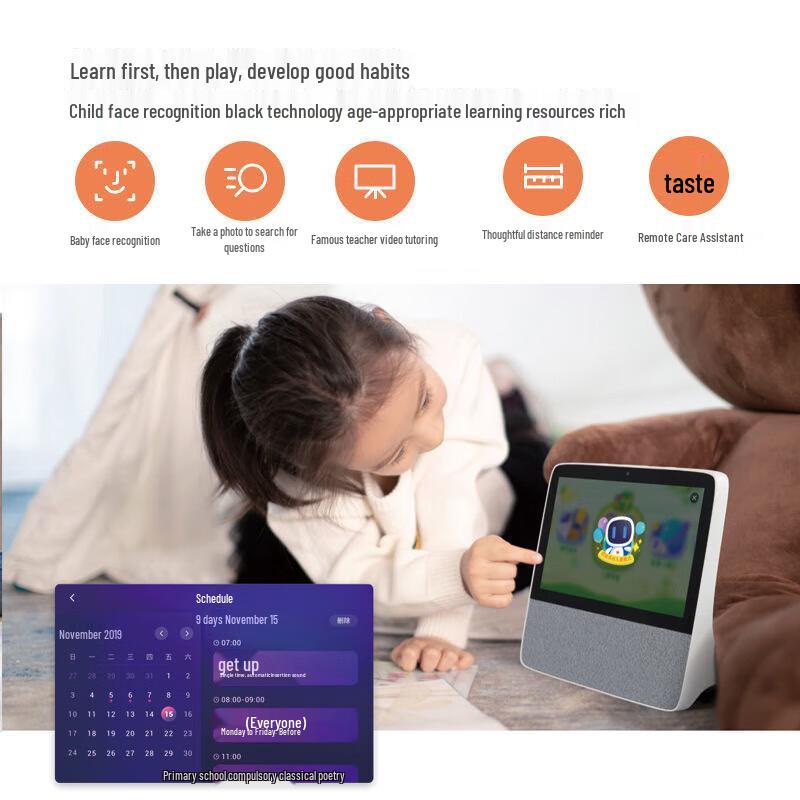 Xiaodu Smart Screen X8 8-inch Smart Speaker