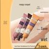 Runpei Poetry Series Scented Hand Cream Set