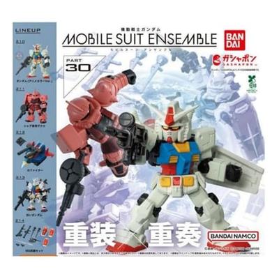 Obiecte de colecție și modele – Figurine de colecție