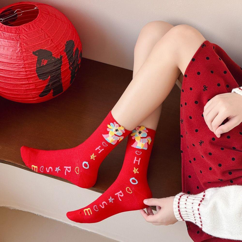 Sweat-absorbent Women Socks Striped Printed New Year Cotton Socks Tube Socks Spring Festival
