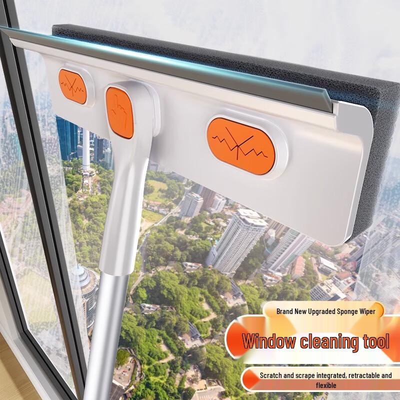 Jieshibao Telescopic Window and Glass Cleaner