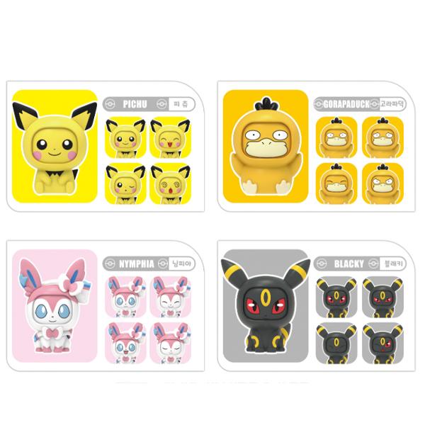 Pokemon Face Capsule Figure 8-piece set, 1 set