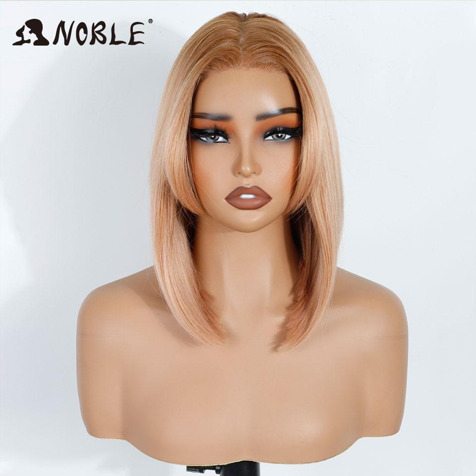 

Noble Synthetic Lace Front Wigs For Women 12 Inch Short Bob Lace Wig Pre Plucked Pre-Cut Caramel Brown Colorful Cosplay Lace Wig (as the picture,150%&12inches&Lace Front)