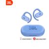 JBL Soundgear Sense Open-Ear Wireless Bluetooth Headphones