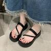 Slippers Thick-soled New 2025 Fairy Style Fashion Korean Outer Wear Female Summer with Skirt Cover Toe Round Head Cool Slippers