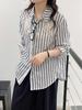 Stylish Hollow Flower Embroidered Stripe Shirt for Spring 2026 - Elegant and Chic for Everyday Wear