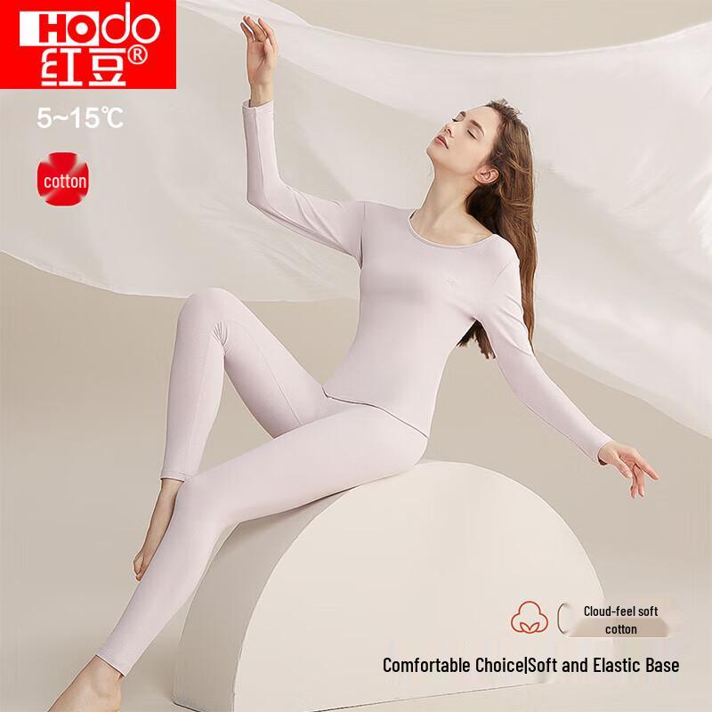 

Женский термокомплект базового слоя из облачного хлопка Hongdou XL