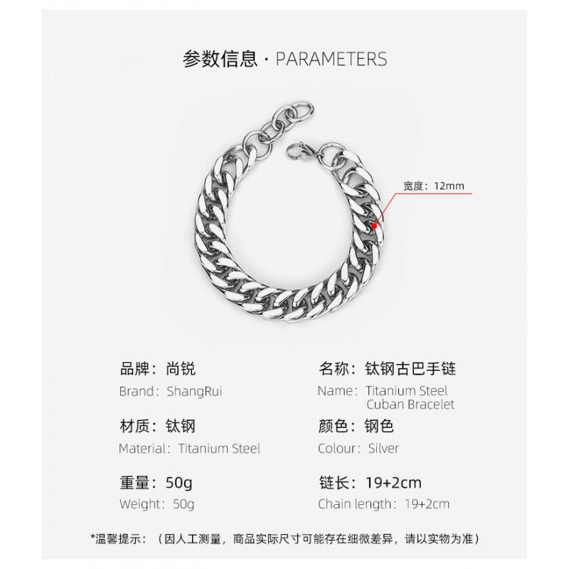 Titanium Steel Cuban Link Bracelet Men Women Geometric Design Hypoallergenic Durable Fashion Jewelry