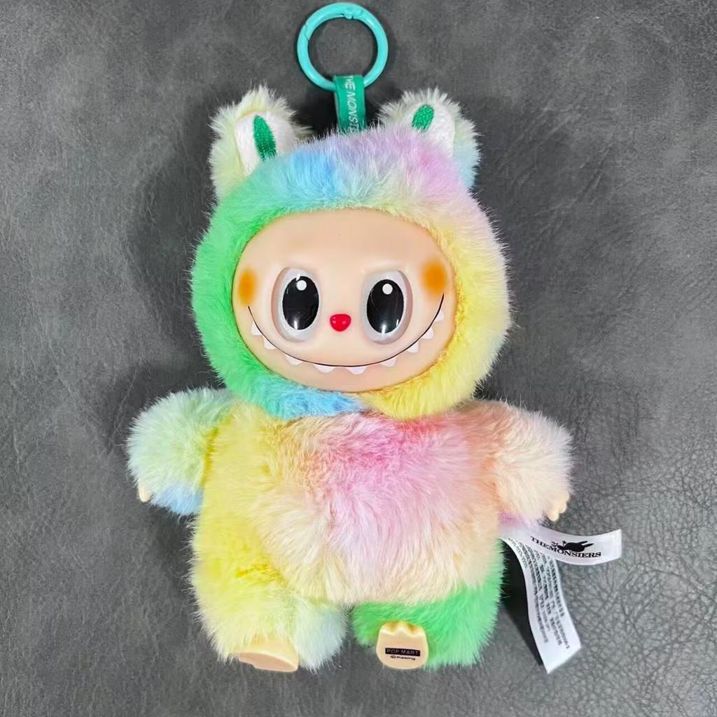 Dopamine Color Doll Blind Box Vinyl Plush Toy Pendant