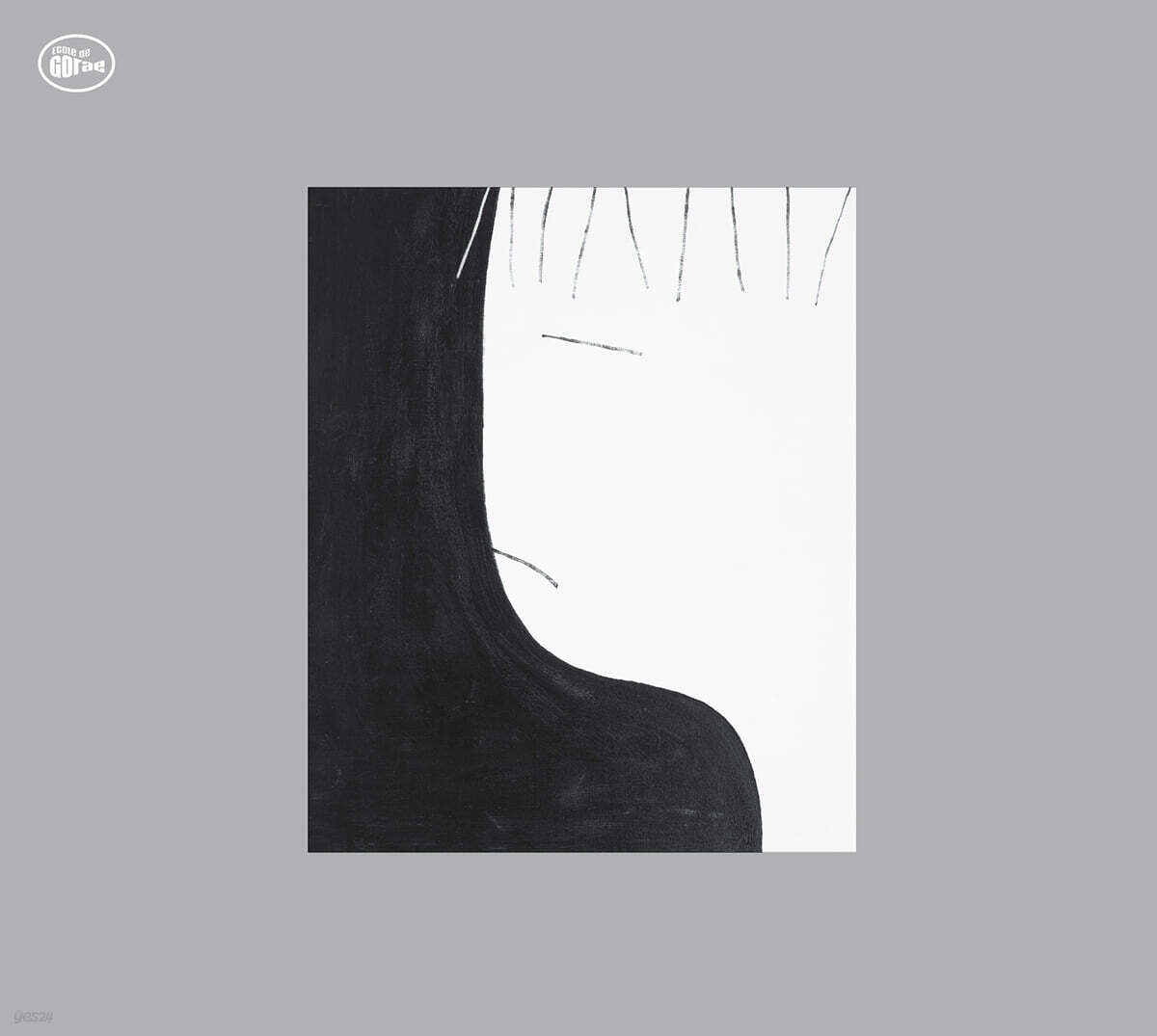 Kim Changwan - I Am an Earthling (2CD)