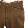COOTIE Long Pants M Brown Men's Used
