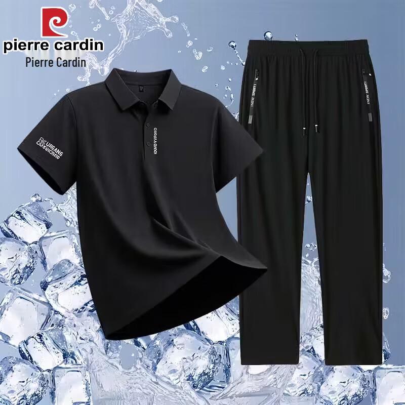 Pierre Cardin Men's Summer Ice Silk Short Sleeve & Pants Set