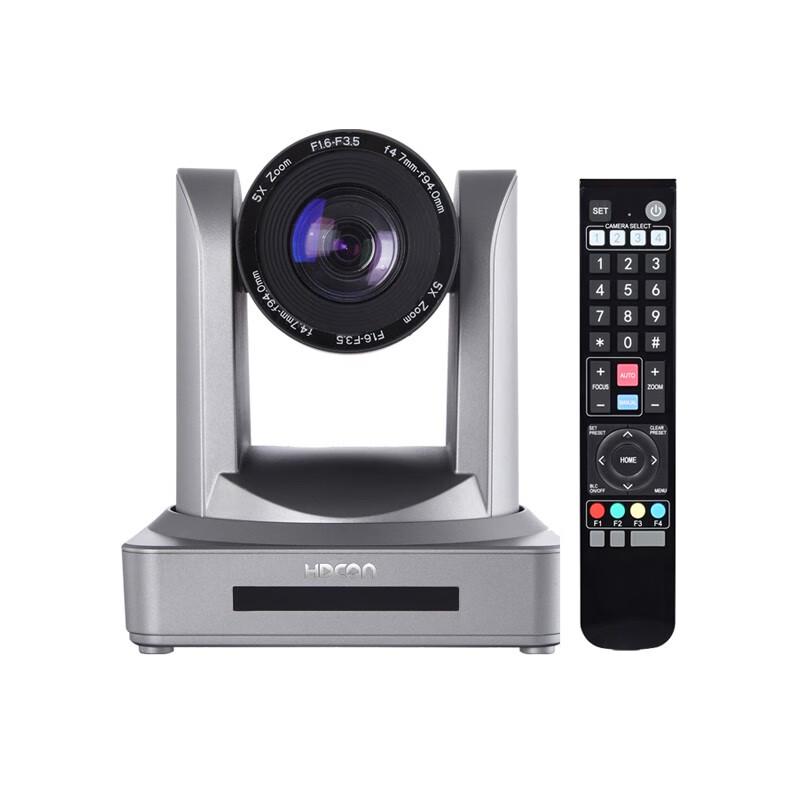

HDCON M505HD 1080P Conference Camera (CN version)