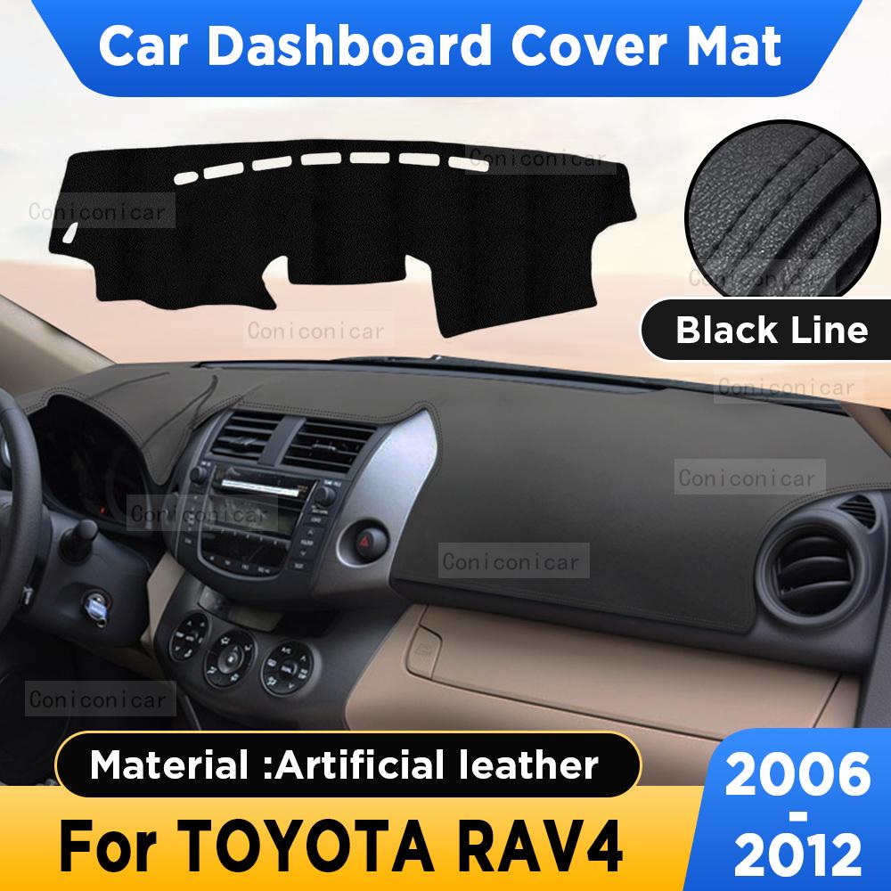 For Toyota RAV4 XA30 2006-2012 2011 2010 Car Dashboard Cover Mat Dash Board Sun Shade Pad Anti-UV Artificial Leather Accessories Artificial leather